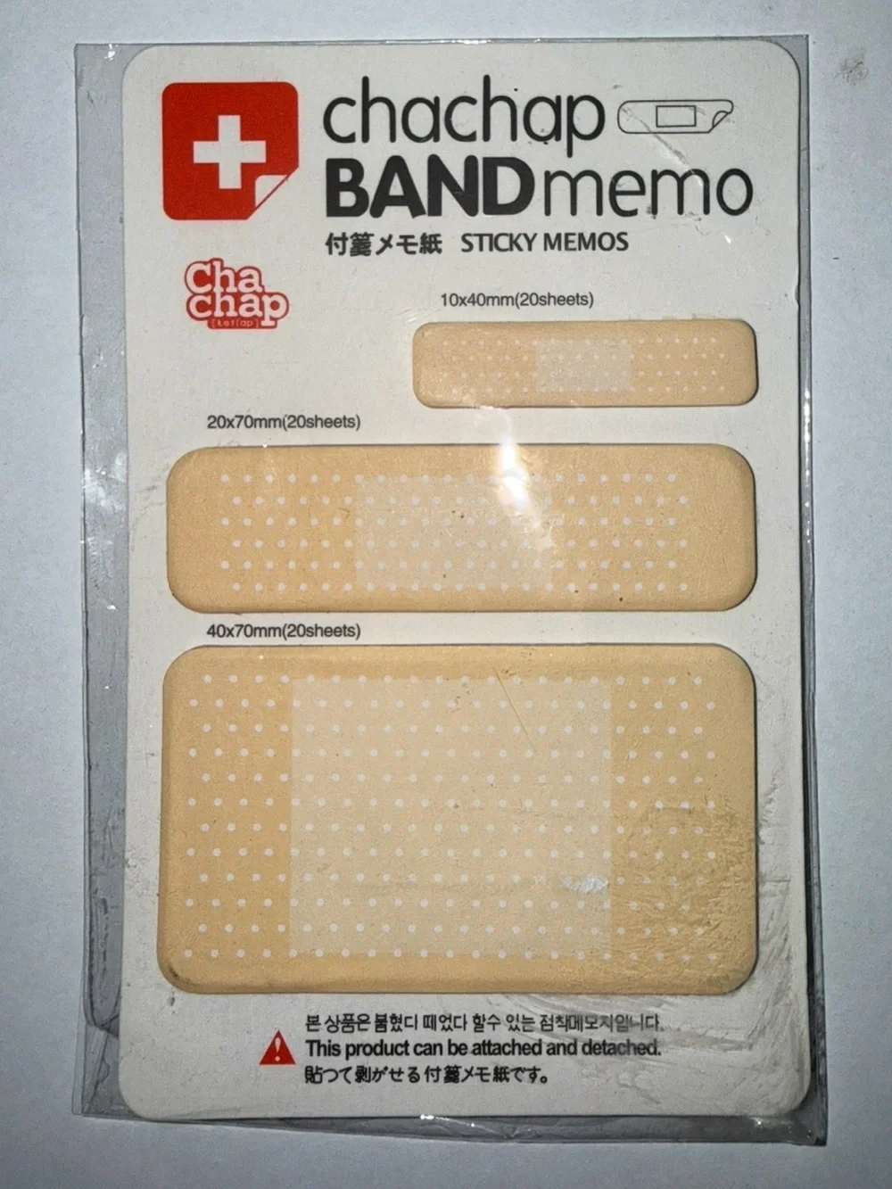 $2 BAND memo Peach Sticky Notes $2 WITH ANY $10 ORDER OR MORE